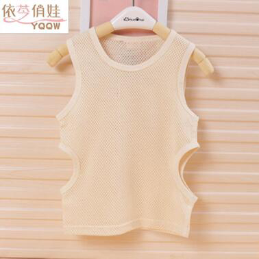 �Ŀ��¿�2-7�q2ɫ�ЙC�޲��޼��ދ��׃�ͯ�W(w��ng)�۲������o�乤�ֱ���