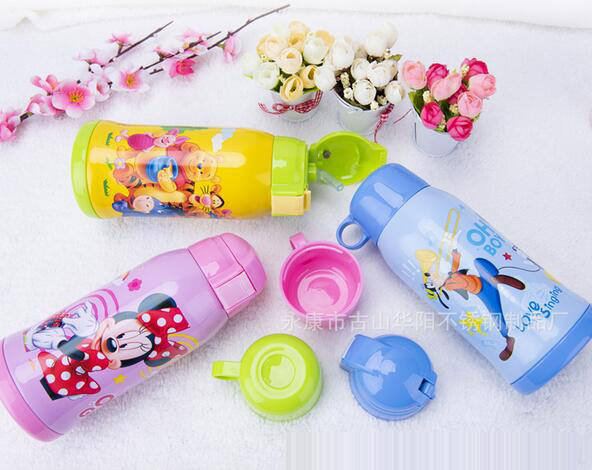 ��ͯ���ر� �p�w���܃�ͯ�r�б�