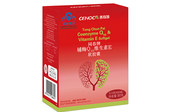 ���м�ͬ�����oøQ10�S����Eܛ�z��