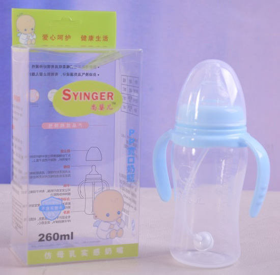 �Ћ냺PP������ƿ260ml���{ɫ