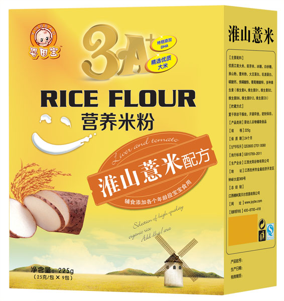 ���򌚻�ɽ޲���䷽�I�B(y��ng)�׷�