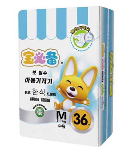 ���؂䏗�Դ���伈��ѝM(m��n)36Ƭ