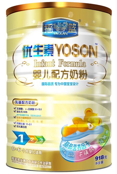 搖籃優(yōu)生素嬰兒配方奶粉1段罐裝