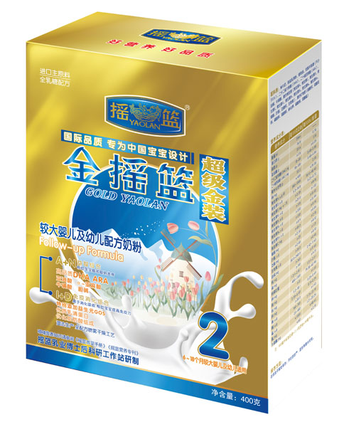 金搖籃超級(jí)金裝較大嬰兒及幼兒配方奶粉2段盒裝