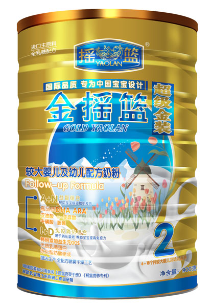 金搖籃超級(jí)金裝較大嬰兒及幼兒配方奶粉2段罐裝