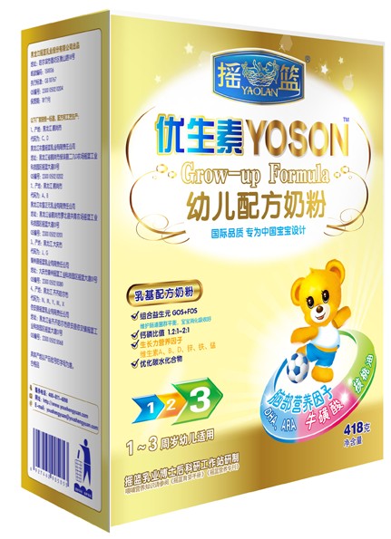 搖籃優(yōu)生素幼兒配方奶粉3段