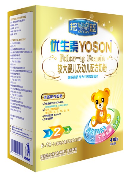 �u�@��(y��u)�����^��냺���׃��䷽�̷�2��