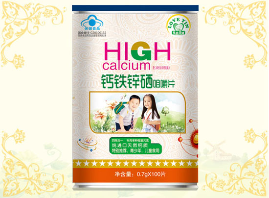 ���������}�F�\���׽�Ƭ-����������ͯ