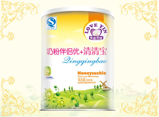 愛(ài)茵蓓健奶粉伴侶優(yōu)+清清寶聽(tīng)裝