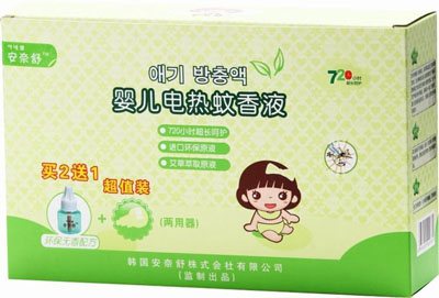 ������냺늟�����Һ����ֵ�b��