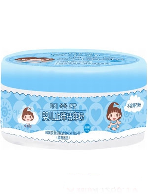 安奈舒嬰兒止癢祛痱粉