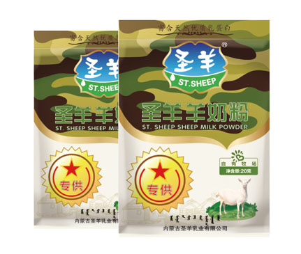 ʥ�����̷�