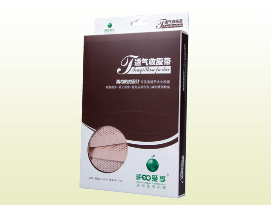 愛孚產后塑身收腹帶