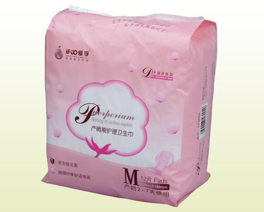 ��(��i)�ڸ�ˬ�����ͮa(ch��n)�����o(h��)����