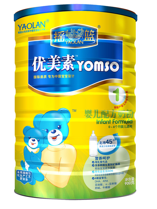 優(yōu)美素嬰兒配方奶粉1段