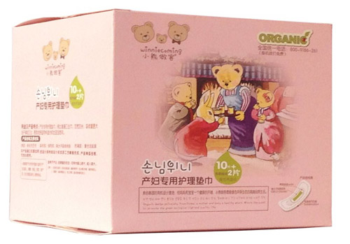 С�����ͮa(ch��n)�D�����o(h��)��|��