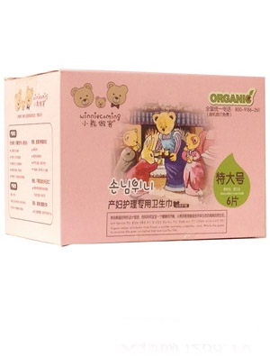 С�����ͮa(ch��n)�D�����o(h��)��|��