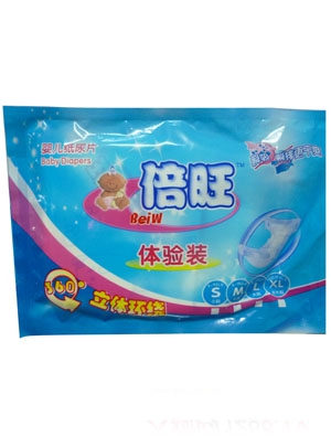 倍旺嬰兒紙尿片體驗裝