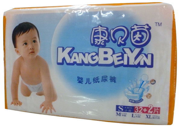 康貝茵嬰兒紙尿褲S32+2片
