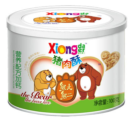 �ܴ��ܶ��I(y��ng)�B(y��ng)�䷽���}�i����