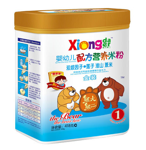 �ܴ��ܶ��p�����ɏ�ӻ�ɽ޲�׋��׃��I�B(y��ng)�׷�