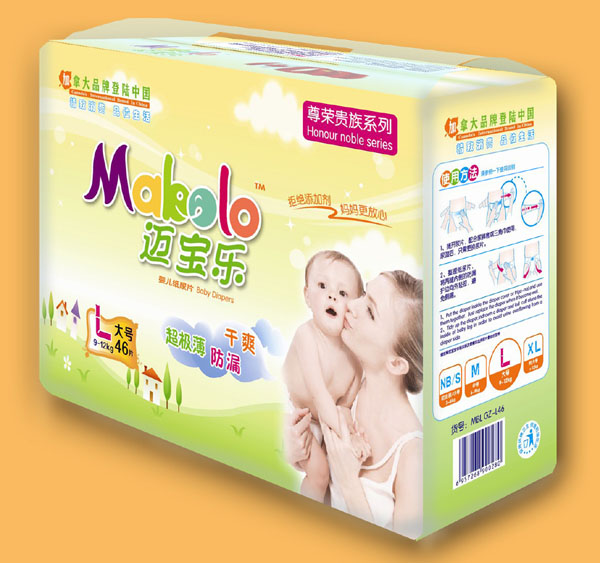 �~������s�F��ϵ�Ћ냺����Ƭ