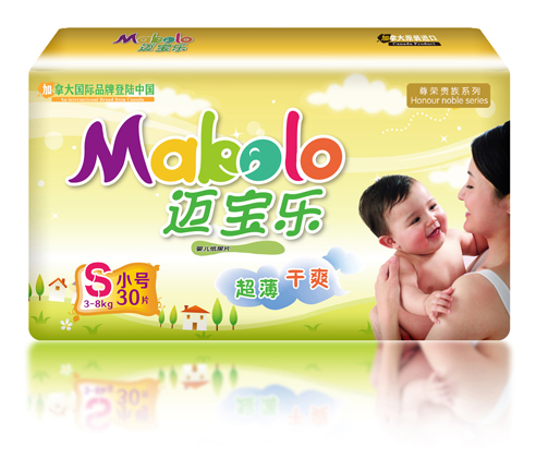 �~����(l��)��s�F��ϵ�м���Ƭ