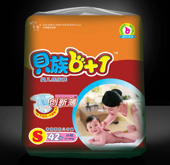 ؐ��6+1��(j��ng)��(j��)��(sh��)���b����ѝS�a