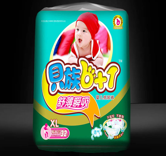 ؐ��6+1���w�o(h��)���污˲������ѝXL�a