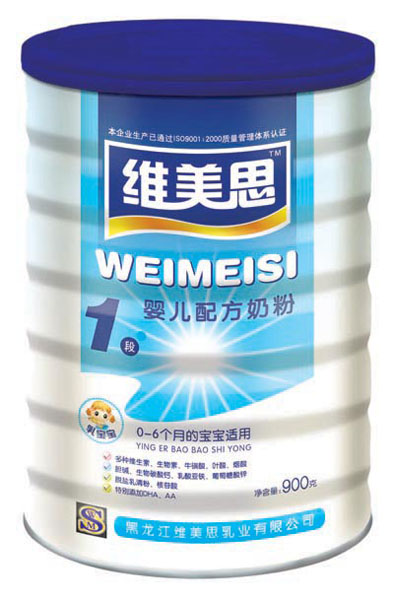 �S��˼�錚���냺�䷽�̷�1�� (t��ng)�b