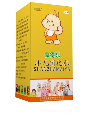 ���Ɛ�(��i)С������ˮ