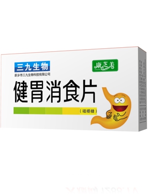 �������｡θ��ʳƬ�׽���