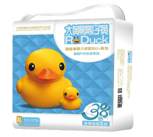 大黃鴨鴨子黃紙尿片XL50片