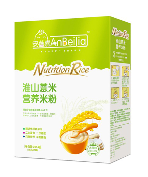 �����λ�ɽ޲�נI�B(y��ng)�׷ۺ��b