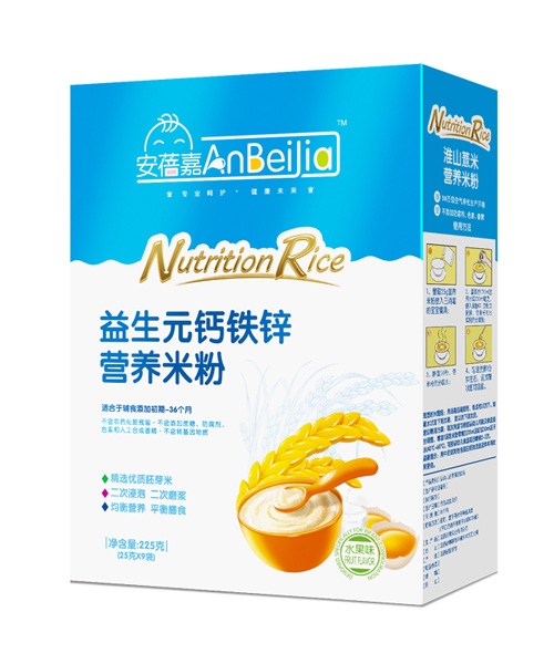 ����������Ԫ�}�F�\�I(y��ng)�B(y��ng)�׷ۺ��b