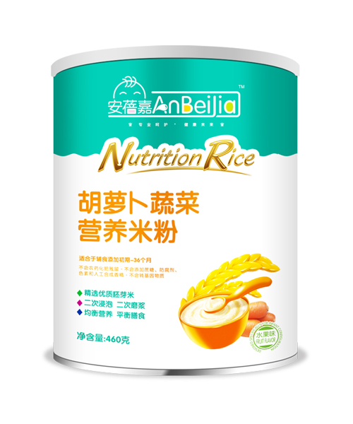 �����λ����}���߲ˠI(y��ng)�B(y��ng)�׷�