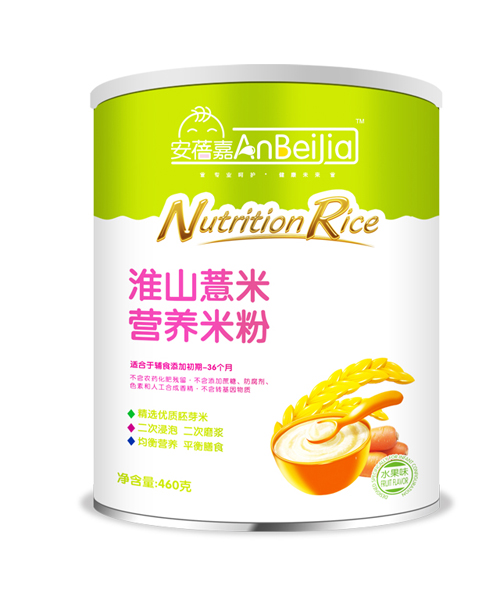 �����λ�ɽ޲�נI�B(y��ng)�׷�