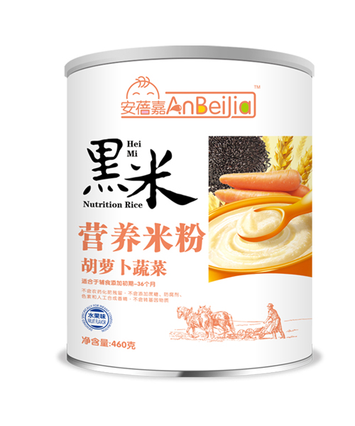 �����κ��׺��}���߲ˠI�B(y��ng)�׷�