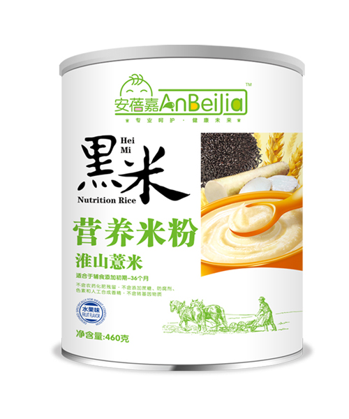 �����κ��׻�ɽ޲�נI�B(y��ng)�׷�