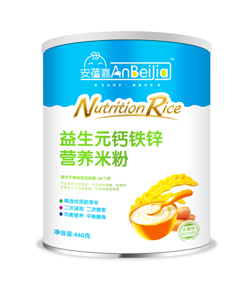 ����������Ԫ�}�F�\�I�B(y��ng)�׷�