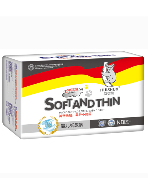 �Ҙ�(sh��)�����wNB32��ѝ