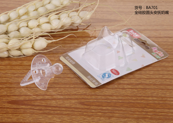 ��(��i)������ȫ���z�A�^��������