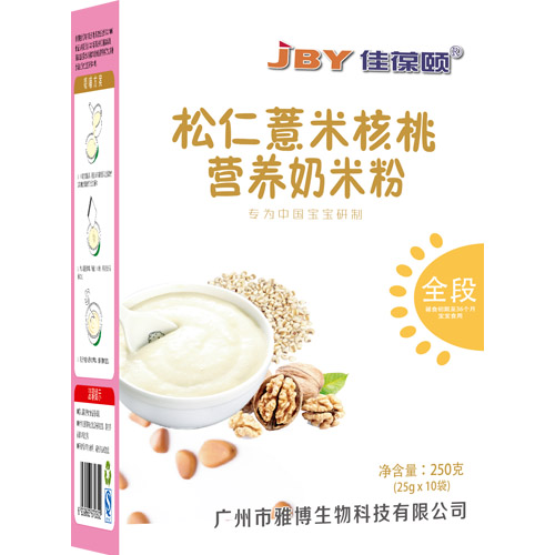 �f������޲�׺������׷�ȫ�κ��b