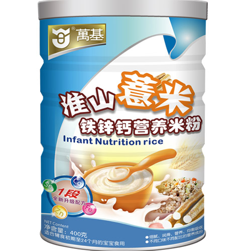 �f����ɽ޲���F�\�}�I�B(y��ng)�׷�1�� �b