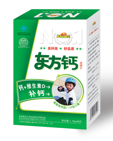 東方同康寶東方鈣咀嚼片(兒童型銀卡包裝)