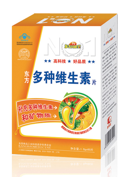 �|��ͬ�����|����N�S����Ƭ���y�����b��