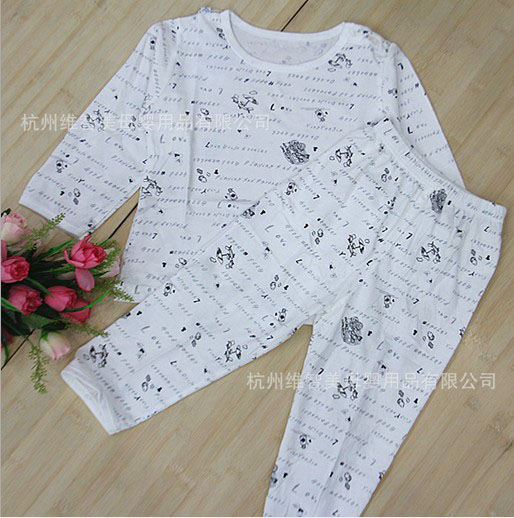 嬰悅家肩開扣秋衣秋褲