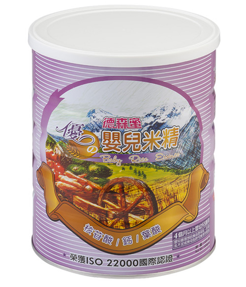 ��ɭ�ۃ�(y��u)�냺�׾�