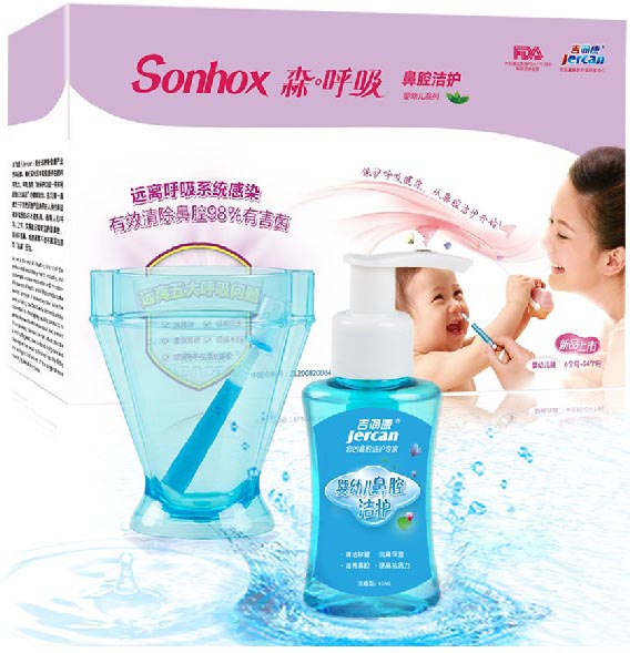 ���������׃���ǻ���o���b