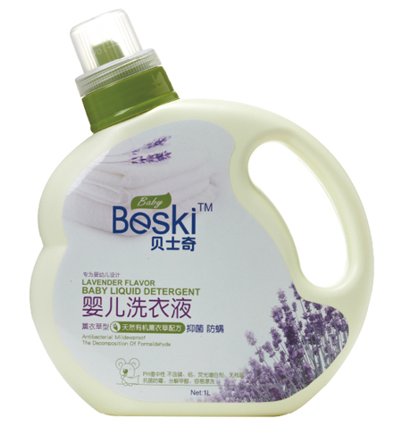 貝士奇嬰兒洗衣液薰衣草